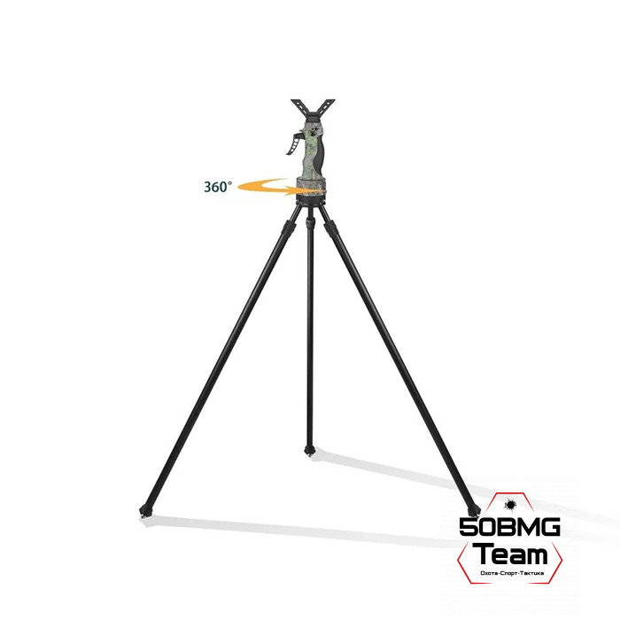 Оружейная опора Fiery Deer, 3 ноги (высота до 185 см)