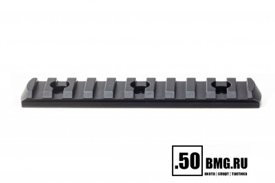 Планка Picatinny Легальный Арсенал M-LOK 11 слотов, алюминий