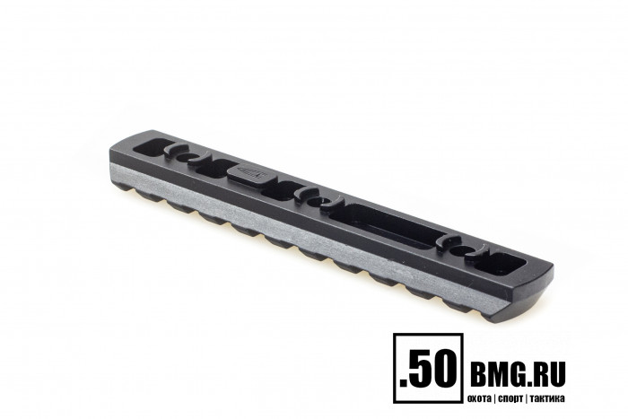 Планка Picatinny Легальный Арсенал M-LOK 11 слотов, алюминий 