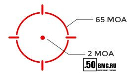 Коллиматорный прицел Holosun TubeELITE HE530C-RD