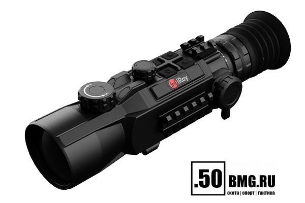 Тепловизионный прицел IRay Hybrid HYH 50W