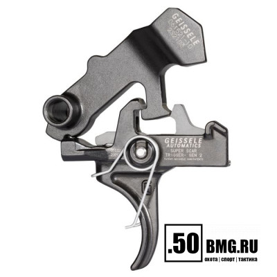 УСМ Geissele Super SCAR (3.2 - 4.6 lbs.-2stage)