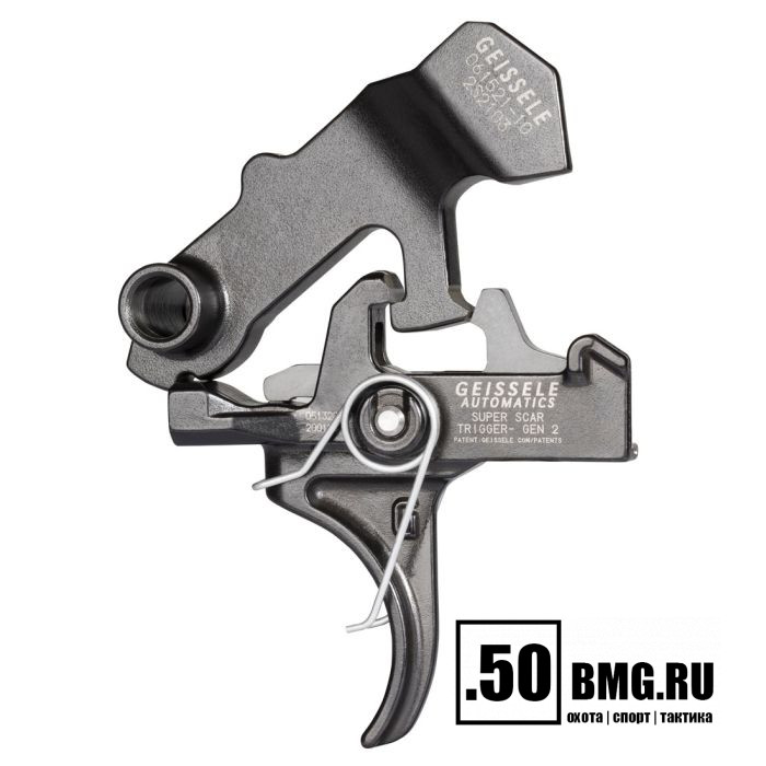 УСМ Geissele Super SCAR (3.2 - 4.6 lbs.-2stage)