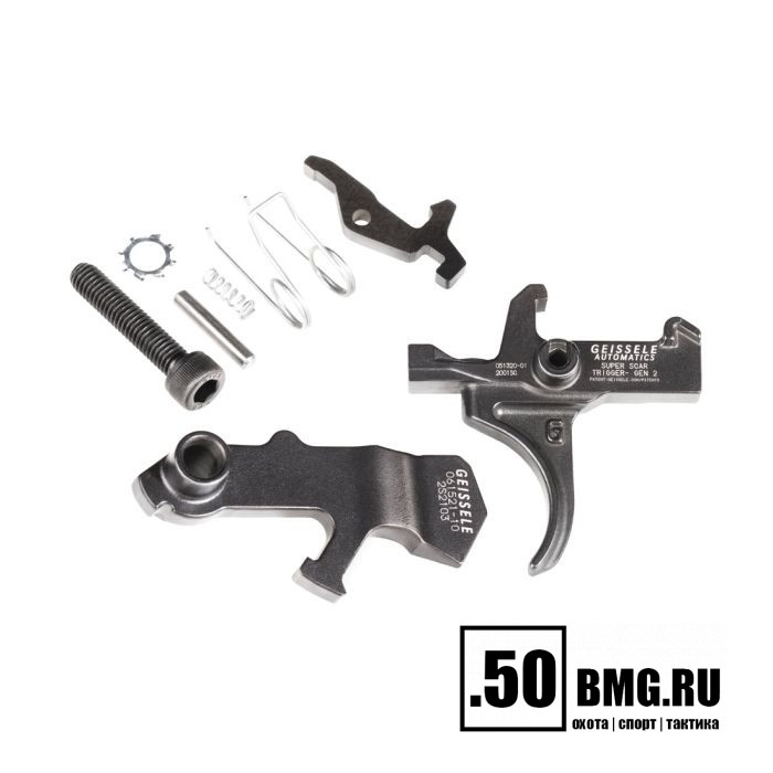 УСМ Geissele Super SCAR (3.2 - 4.6 lbs.-2stage)