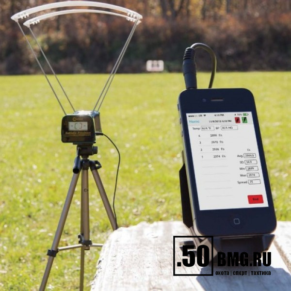 Хронограф Caldwell Ballistic Precision