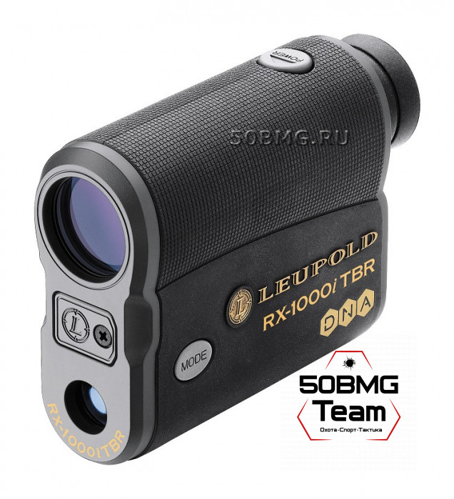 Лазерный дальномер Leupold RX-1000i TBR with DNA Mossy Oak