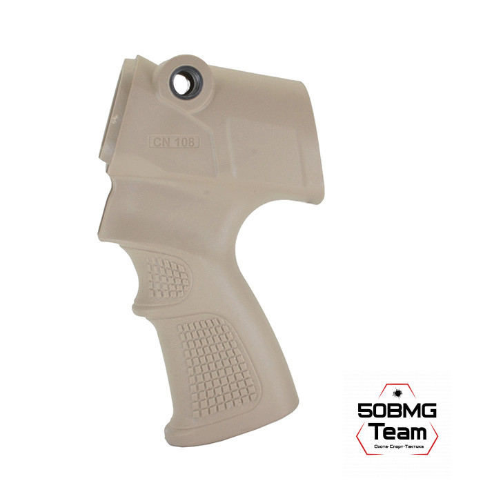 Пистолетная рукоятка DLG Tactical на Remington 870, 750 (DLG108080)