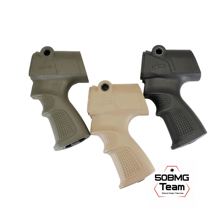 Пистолетная рукоятка DLG Tactical на Remington 870, 750 (DLG108080)