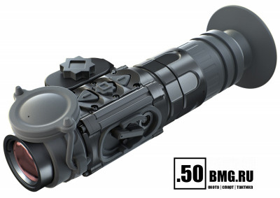 Тепловизионный прицел Fortuna General 25L6