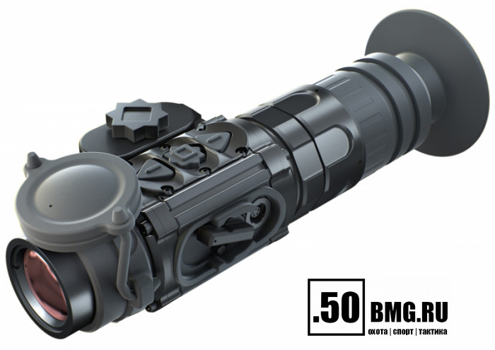 Тепловизионный прицел Fortuna General 25L6