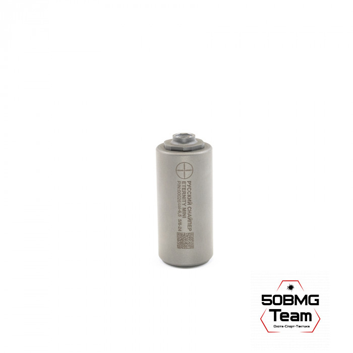 ДТК Закрытого типа Русский снайпер ETERNITY (ВЕЧНОСТЬ) новый сплав сталей с титаном!!! 11 камер, система внутренней рециркуляции газов!!! (100х49мм) р