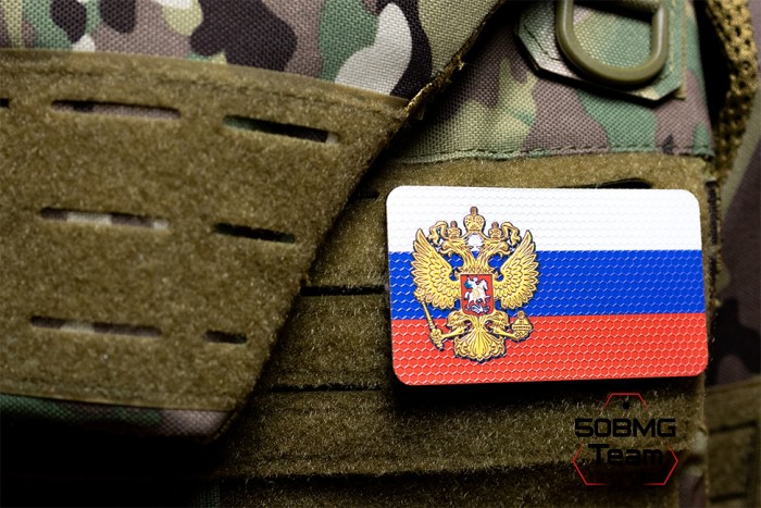 Шеврон тактический Bad Gringo "ГЕРБ 3-COLOR" (9Х5 см)