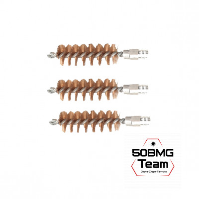 Набор ершиков Tipton Shotgun Bronze Brush 16 cal, 3 шт