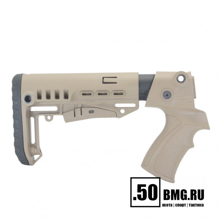 Телескопический приклад DLG Tactical на Бекас 12,16,Авто (DLG9107)