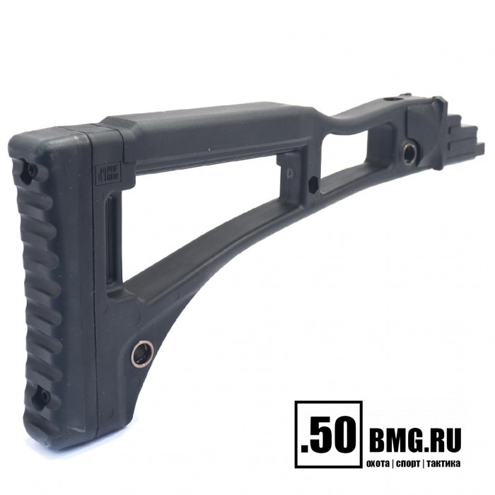 Приклад Pufgun для АКМ (ВПО-136) черный