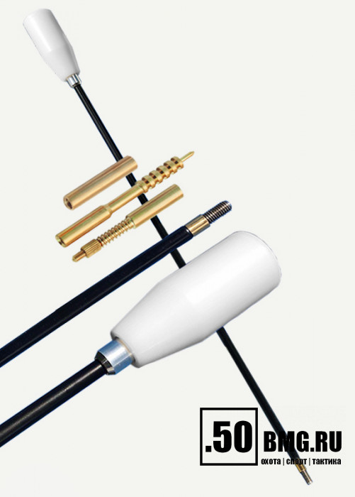 Шомпол ЧИСТОGUN к .27-.34, стержень Ø6 мм, L=135 см, 2 части, нерж, нейлон, папа 12/28, подшипник, + вишер/переходник/адап-игла
