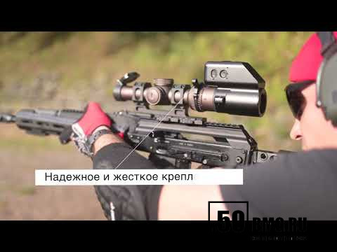 Крышка ствольной коробки Легальный Арсенал "Пилигрим" с целиком