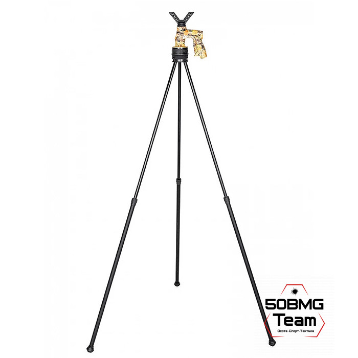 Опора для ружья 3 ноги FIERYDEER 1,5м
