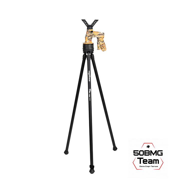 Опора для ружья 3 ноги FIERYDEER 1,5м