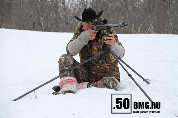 Опора для ружья 3 ноги FIERYDEER 1,5м