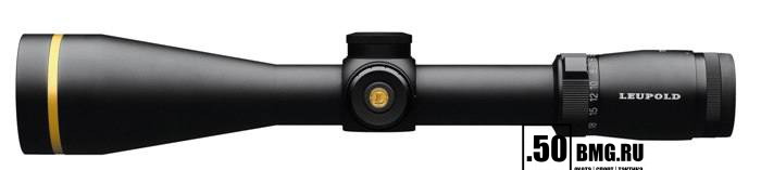 Оптический прицел Leupold VX-6 4-24x52 SF, сетка Varmint Hunters с подсветкой
