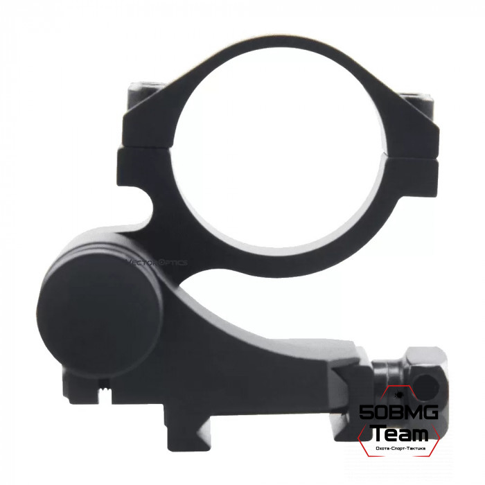 Откидное крепление Vector Optics 30мм для магнифера 