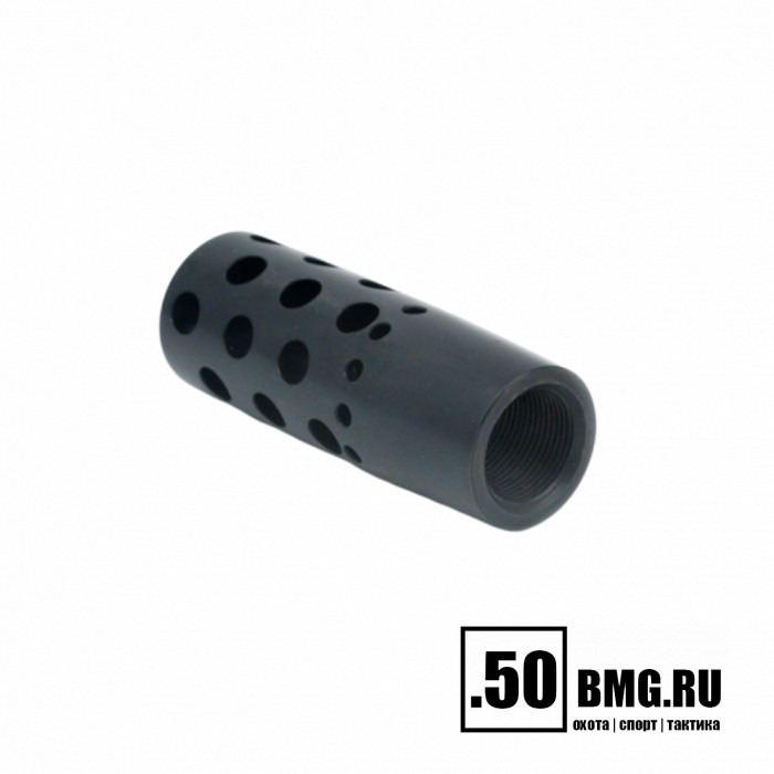 Реактивный ДТК BRT Dual Brake для ВПО (66мм, резьба M16x1R, п/п 11мм)