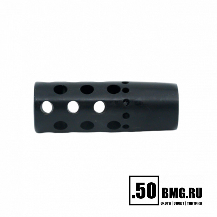 Реактивный ДТК BRT Dual Brake для ВПО (66мм, резьба M16x1R, п/п 11мм)