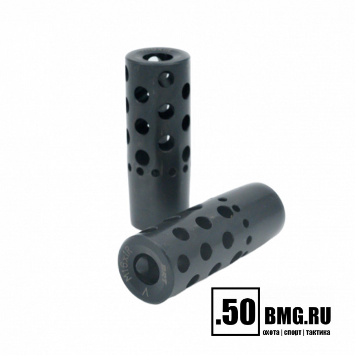 Реактивный ДТК BRT Dual Brake для ВПО (66мм, резьба M16x1R, п/п 11мм)