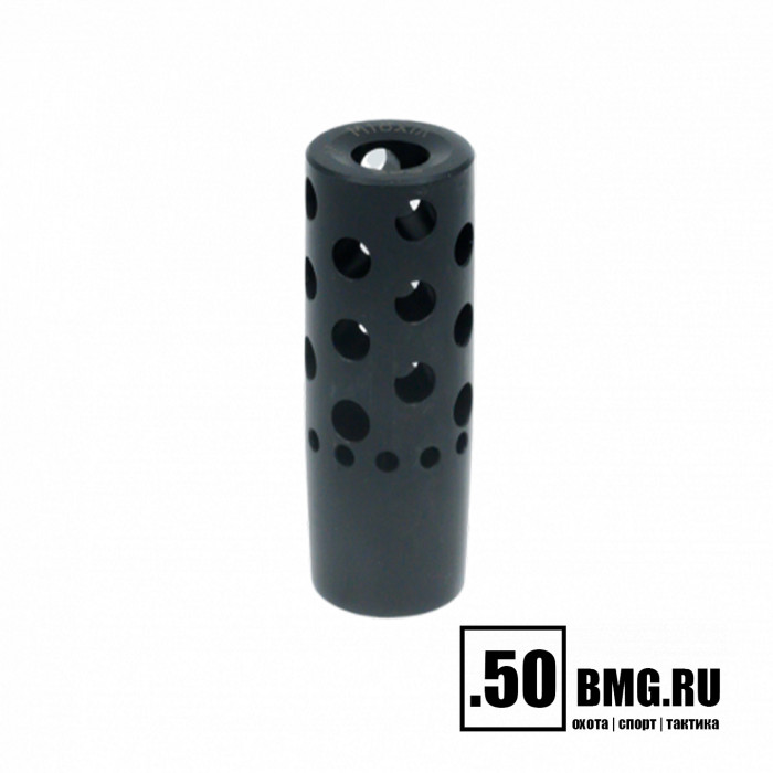 Реактивный ДТК BRT Dual Brake для ВПО (66мм, резьба M16x1R, п/п 11мм)