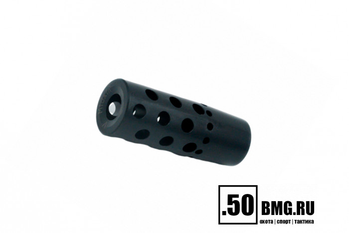 Реактивный ДТК BRT Dual Brake для ВПО (66мм, резьба M16x1R, п/п 11мм)