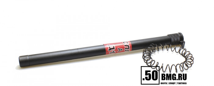 Удлинитель магазина Тактика-Тула на МР-153/155/133 +6 патронов (40015)