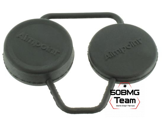 Защитные резиновые крышки Aimpoint Bikini для Micro (12205)