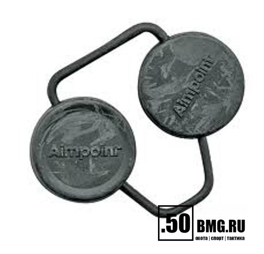 Защитные резиновые крышки Aimpoint Bikini для Micro (12205)