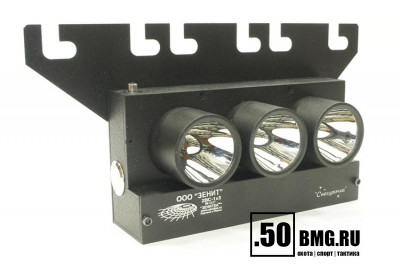 Фонарь выносной Зенит (Zenitco) 2ВС 1х3 Снегурочка