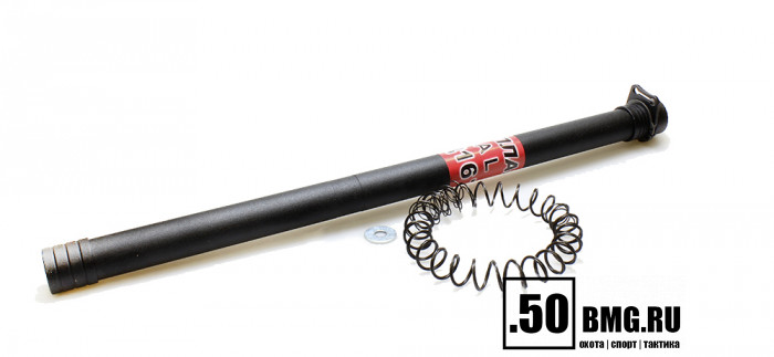 Удлинитель магазина Тактика-Тула на МР-153/155/133 +7 патронов (40016)