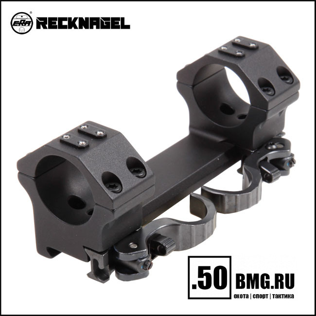 Т1014-0021 Быстросъемный кронштейн Recknagel ERA TAC 34мм с единым основанием на Weaver 0 МОА BH=21,5мм
