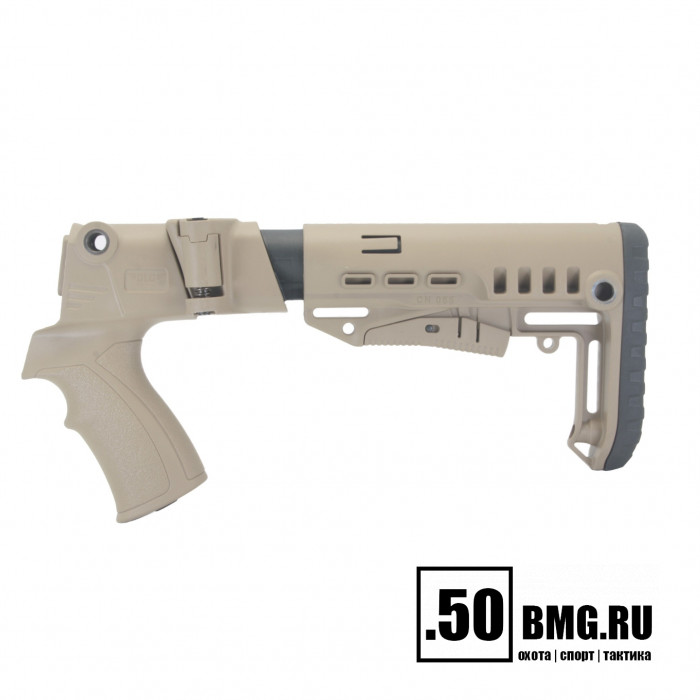 Телескопический складной приклад DLG Tactical на Бекас 12,16,Авто (DLG9108)