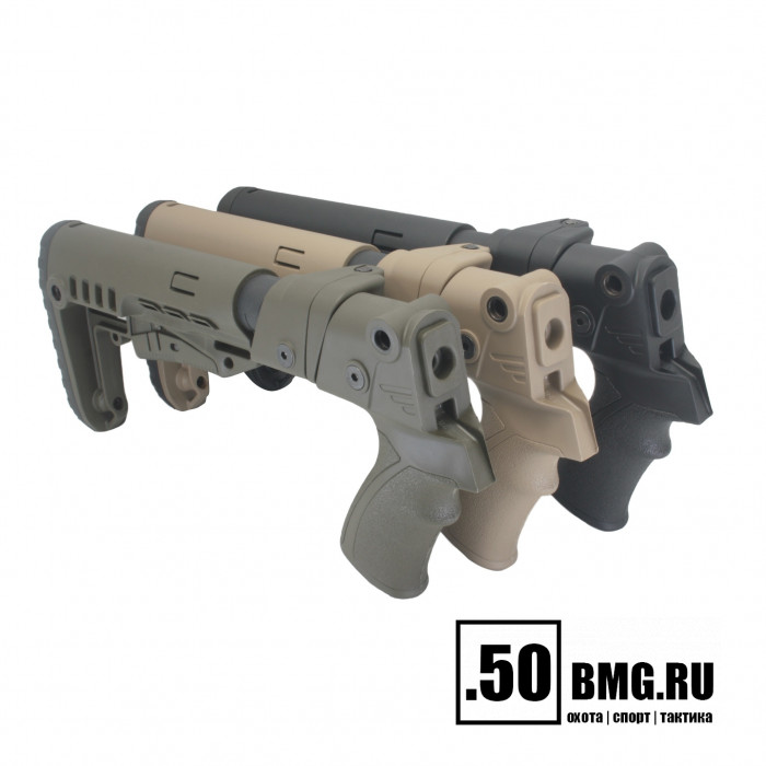 Телескопический складной приклад DLG Tactical на Бекас 12,16,Авто (DLG9108)