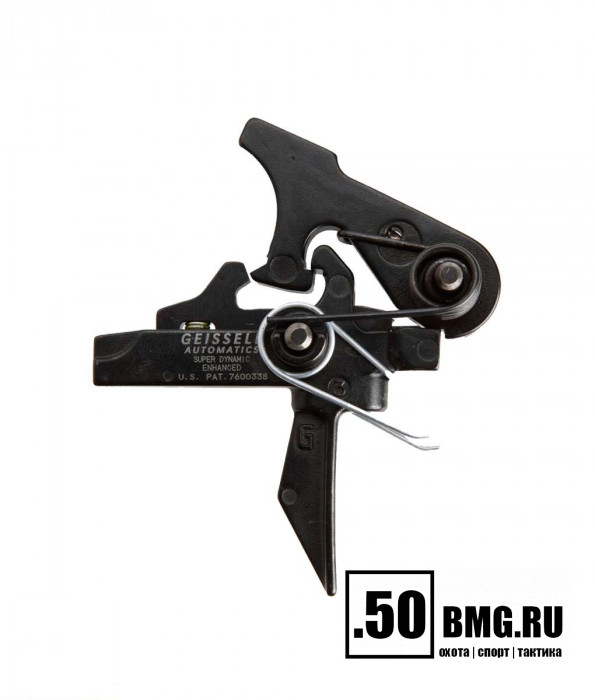 УСМ Geissele Super Dynamic Enhanced SD-E (1.2-2.3lbs-2stage) для AR-15/AR-10