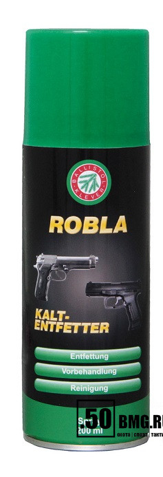 Обезжириватель Robla-Kaltentfetter spray, 200 мл