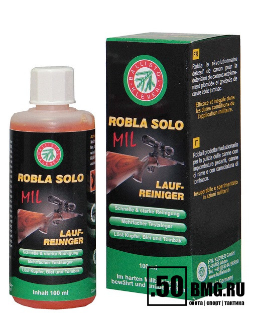 Средство для чистки стволов Robla Solo Mil, 65 мл