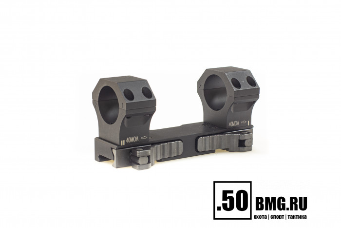 Быстросъемный кронштейн Innomount Tactical на Weaver кольца 30мм, BH=23мм, наклон 20MOA (60-30-23-00-200-20MOA)