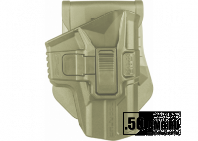 Кобура FAB Defense MX G-9SR для Glock 9 мм 2 уровня