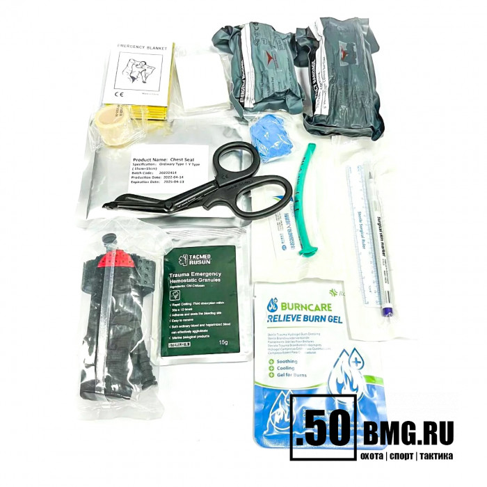 Средняя полевая аптечка Atlant Armour (Set-M)