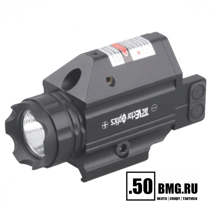 Пистолетный ЛЦУ Vector Optics красный лазер+ фонарь на Weaver/Picatinny (SCRL-05)