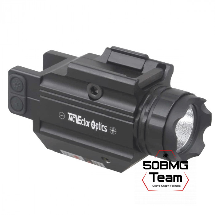 Пистолетный ЛЦУ Vector Optics красный лазер+ фонарь на Weaver/Picatinny (SCRL-05)