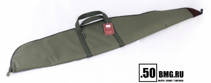 Чехол Вектор для карабина 118 см с оптикой (К-20)