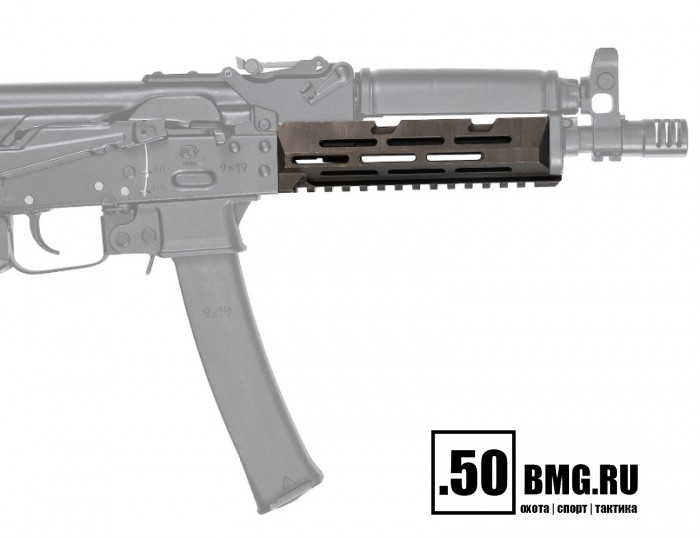 Цевье RedHeat "Доминатор"