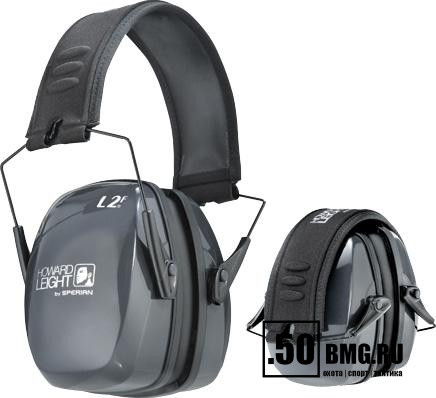 Пассивные наушники Howard Leight Leightning L2F